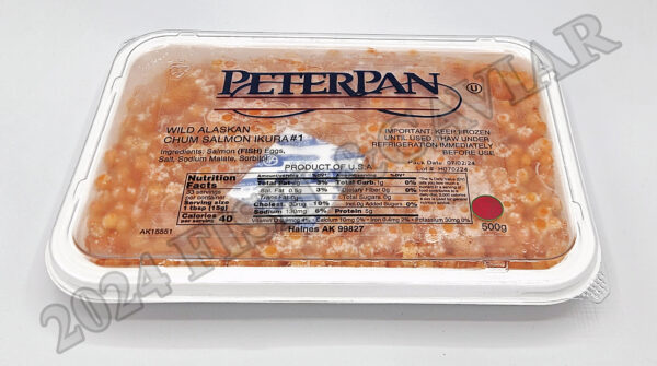 Chum Salmon Red Caviar, Frozen, First Grade, Peter Pan - Image 2